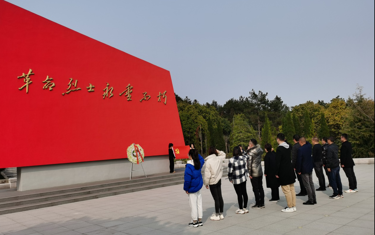 國(guó)資集團(tuán)擔(dān)保公司黨支部開(kāi)展主題冬訓(xùn)活動(dòng)