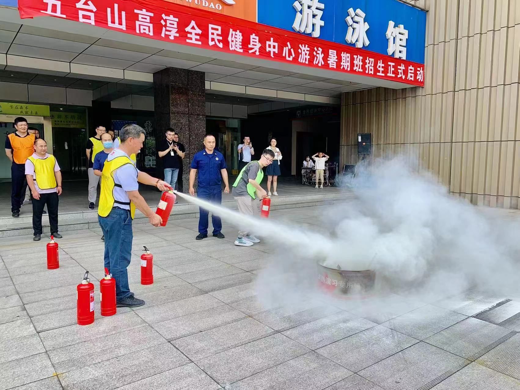 高淳國(guó)資集團(tuán)開展2023年度安全生產(chǎn)綜合應(yīng)急演練