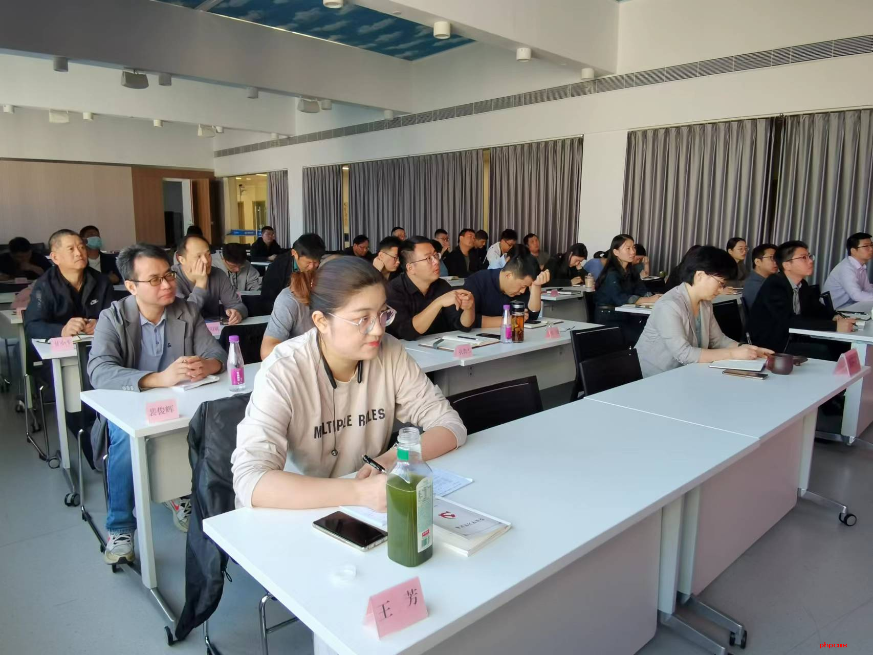 區(qū)國資集團開展《南京市安全生產(chǎn)條例》專題培訓(xùn)活動