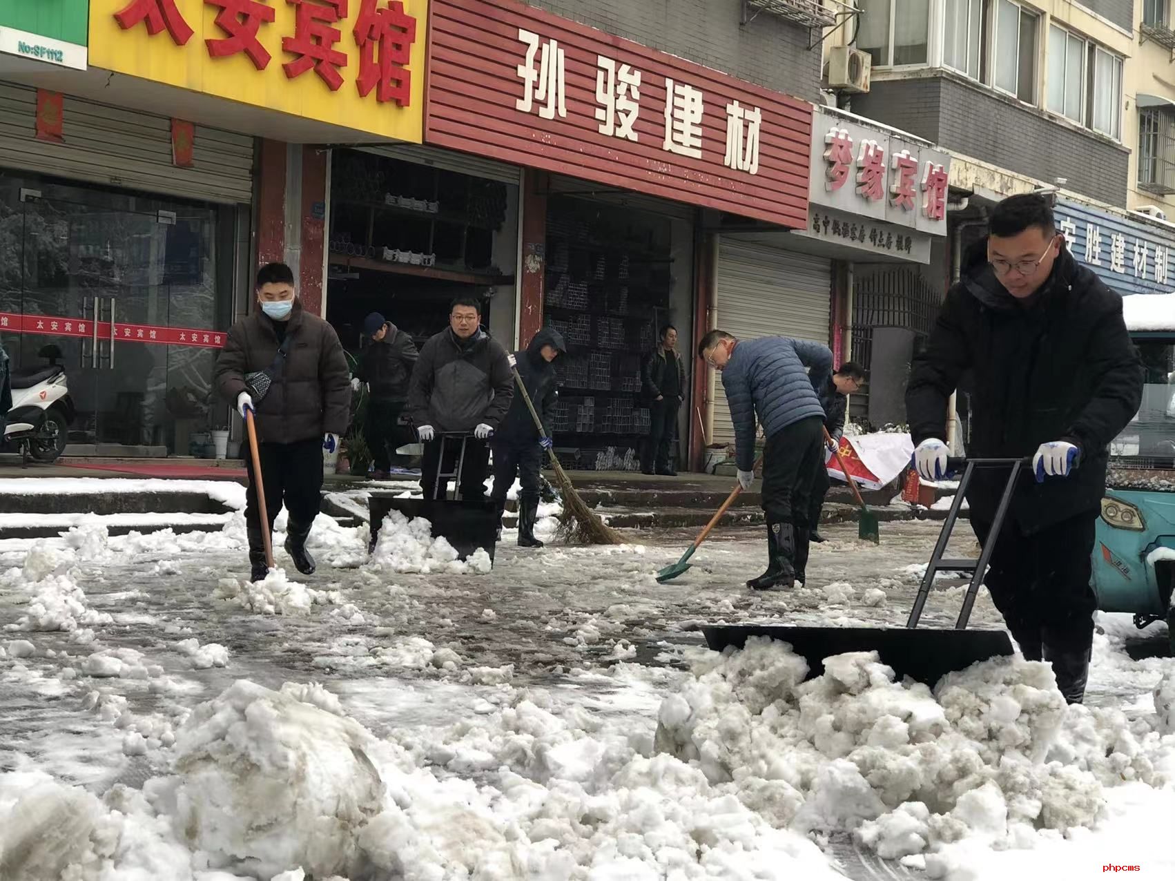 保障市民出行安全，國企在行動